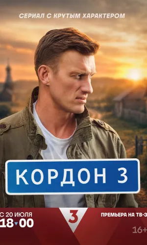 ФильмТайм